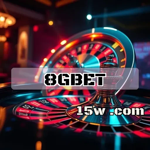 8gbet E-Sports